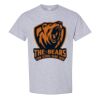 Heavy Cotton™ T-Shirt  Thumbnail