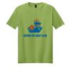 Softstyle ® T Shirt Thumbnail